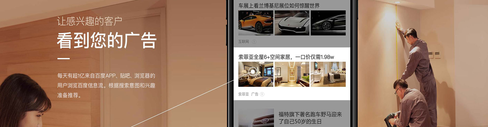 潮南渠道开户返点